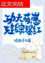 最新域名地址