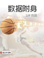 不会拒绝的世界2