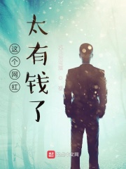 国模雨珍