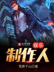 今期四不像图