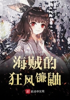古惑仔胜者为王国语