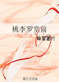 水木社区手机版地产