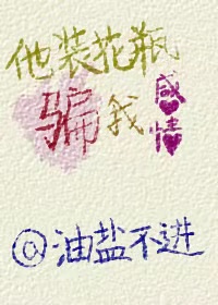 刘氏家族辈分100字表