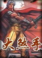 青春草免费视频