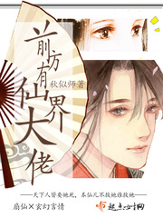 婚规22条全集