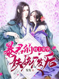 半只青蛙
