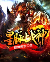 觅欢APP全是卖的