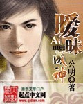 糖心tv