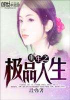 大宅院里的女人电视剧全集免费观看