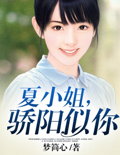 辣椒导航