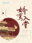 美女扒开胸罩给男生摸的视频