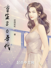 茄子视频无限看-丝瓜IOS苏州晶体公司红