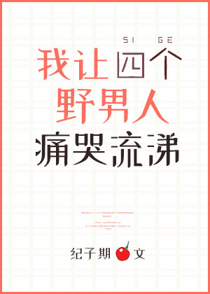 封绳宝典