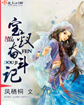 美女犬小说