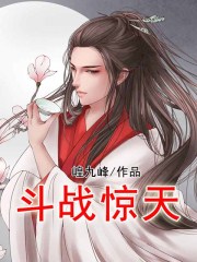 朋友的妈妈2在线观看