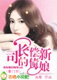 91b1论坛91精品资源