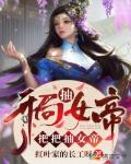ljr绿巨人地址
