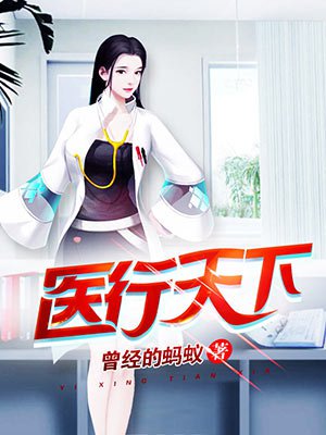 免费在线看视频