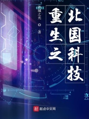 奶子图片