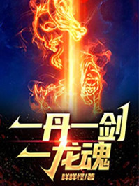 公车上拨开学生内裤进入小说