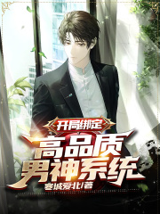 粉蝶app