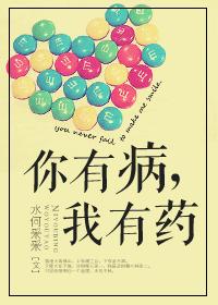 嗨翻影院