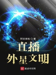 爱的魔力