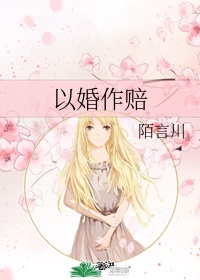 交媾视频