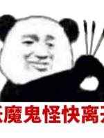 狂野总裁夜成欢