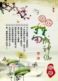 猫咪视频在线版网站