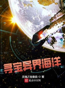 快手方丈打吴迪视频
