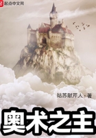 妻子出轨小说绿帽