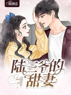 邪恶小说网