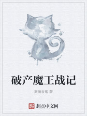 哇哈体育