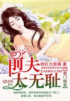 大王饶命漫画免费阅读下拉式漫画