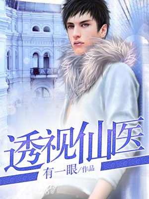 免费看片软件破解版