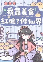 斗罗之清与舞