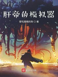 四虎麻豆
