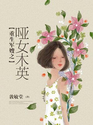 ai换脸视频种子链接
