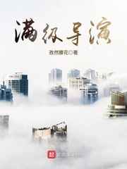 182tv官网在线观看