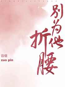 女人做爰呻吟声mc录音播放