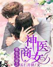 完全免费视频7m