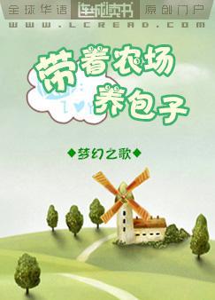 户外羞耻露出任务