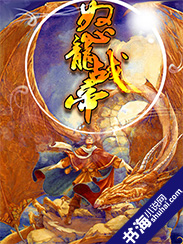 2024最旺好运图片