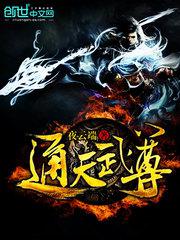 肉多的军婚从头肉到尾