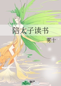 男朋友让我吃他的jy什么心理