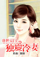 亚精区在二线三线区别第一基