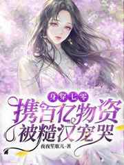 阿衰漫画免费阅读全集