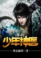 怡春院在线播放