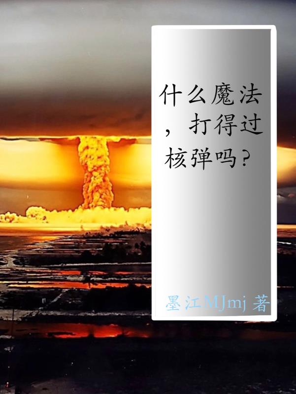 有人有片资源吗在线观看